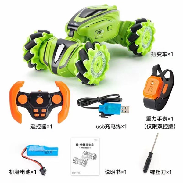 Баггі COOL D830 D830 Баггі COOL D830 D830