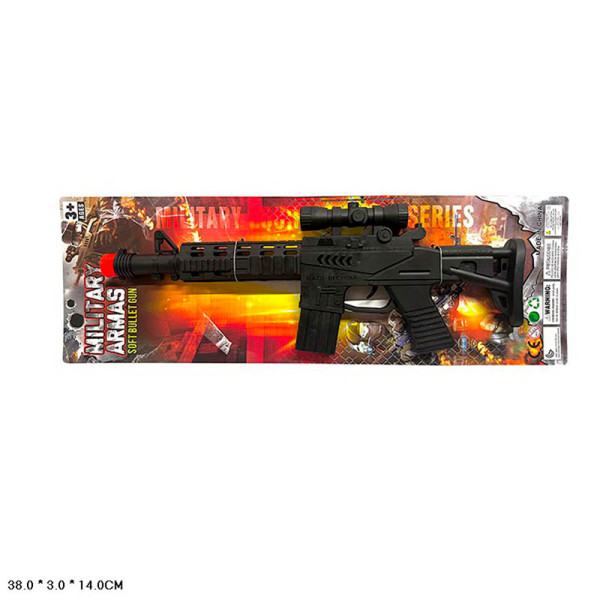 Автомат-трещітка планш. 38*3*14см 045B7 Автомат-трещітка планш. 38*3*14см 045B7