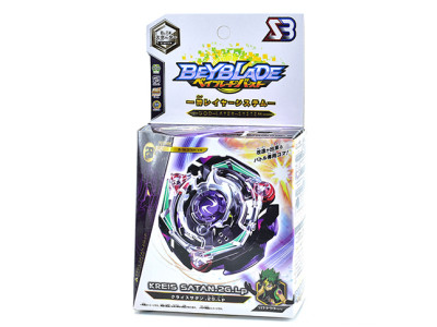 Іграшки дзига Beyblade B-74