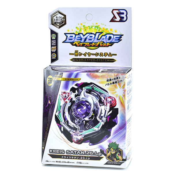 Іграшки дзига Beyblade B-74