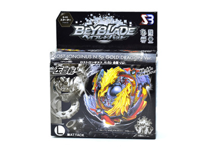Іграшки дзиґа Beyblade GOLD DRAGON B00(BB848)