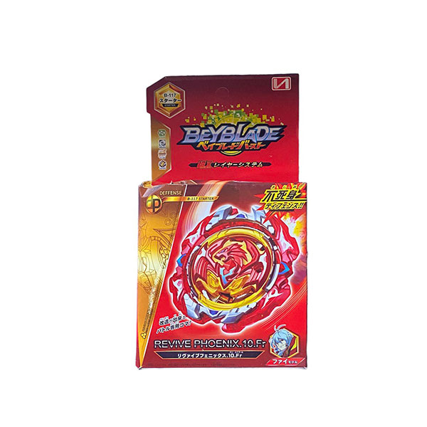 Іграшки дзига Beyblade B117