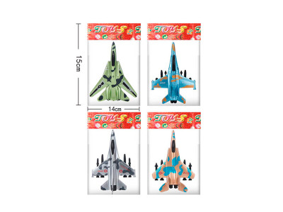 Винищувач 4 види пакет 15*14см 399-864 Винищувач 4 види пакет 15*14см 399-864