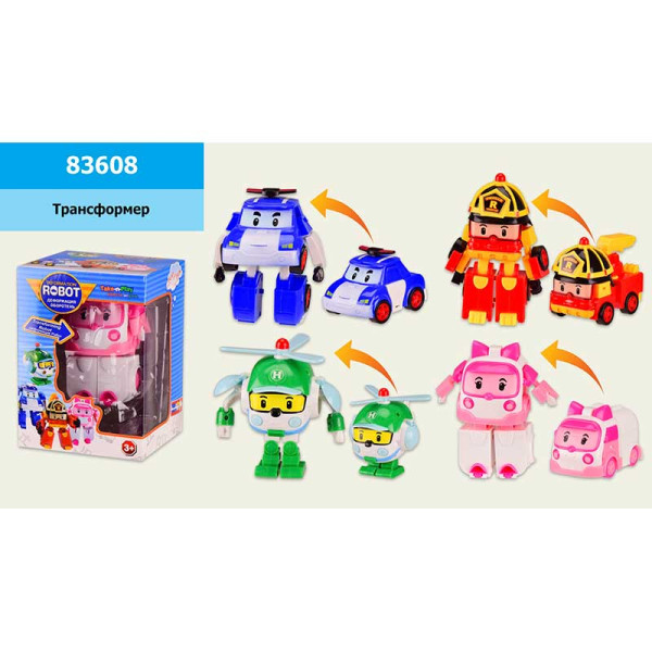 Трансформер арт. 83608(108шт/2) 4 види короб. 11*10*15 см розчин іграшки 83608 Трансформер арт. 83608(108шт/2) 4 види короб. 11*10*15 см розчин іграшки 83608