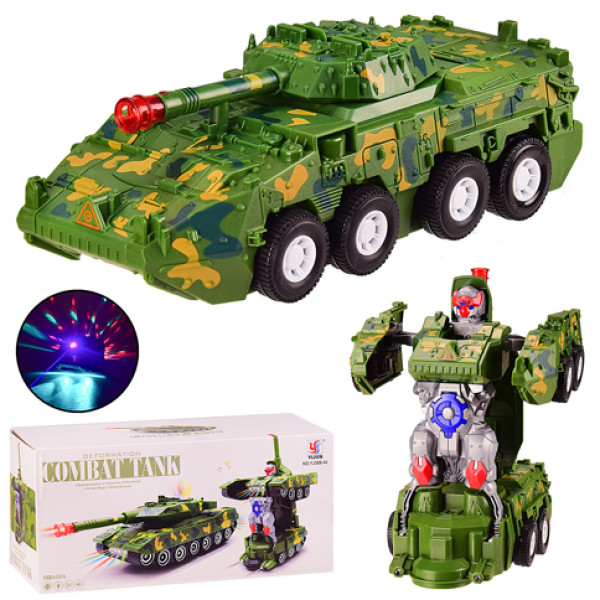Трансформер "Танк" (зі світлом і звуком) YJ388-44 Трансформер "Танк" (зі світлом і звуком) YJ388-44