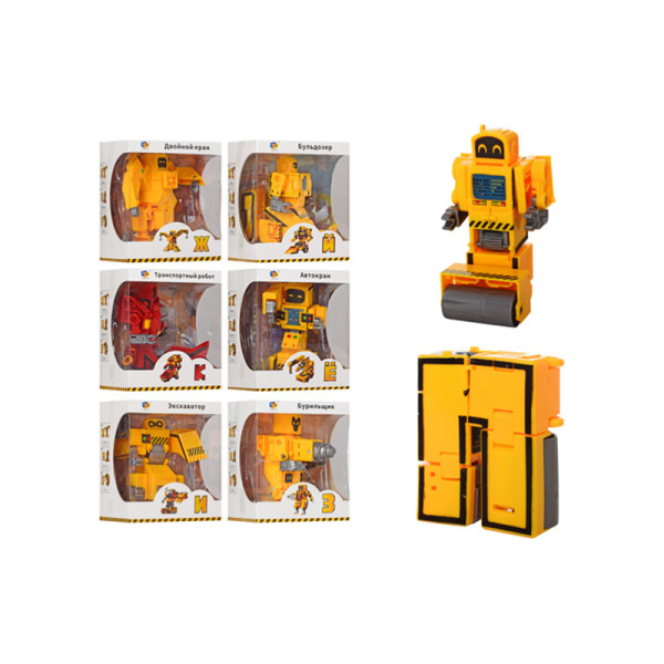 Іграшка робот-трансформер "Літера" D622-H092 Іграшка робот-трансформер "Літера" D622-H092