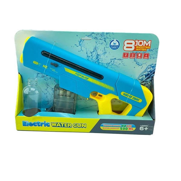 Водний автомат WATER GUN 8005C_Blue-Yellow Водний автомат WATER GUN 8005C_Blue-Yellow