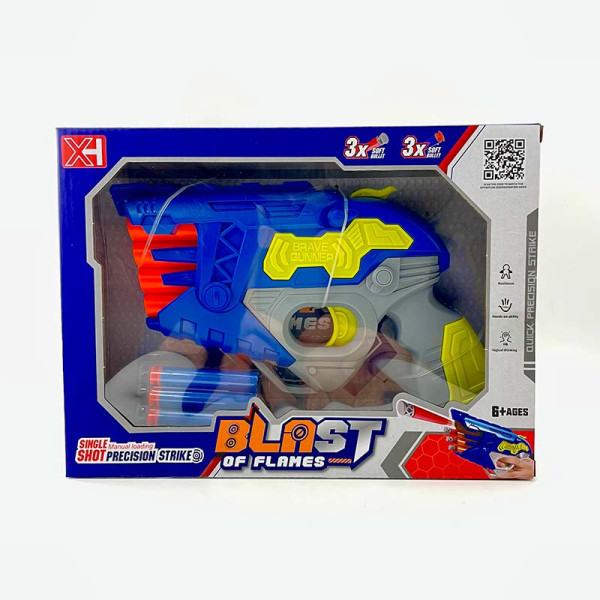 Бластер з м'якими патронами XH932_Blue-Gray Бластер з м'якими патронами XH932_Blue-Gray