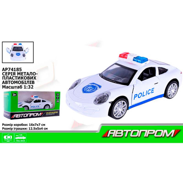 Машина мет. АВТОПРОМ 1:32 відчиняются двері AP74185_White Машина мет. АВТОПРОМ 1:32 відчиняются двері AP74185_White