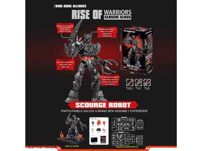 Робот трансформер пластиковий на батареках 8805 Робот трансформер пластиковий на батареках 8805