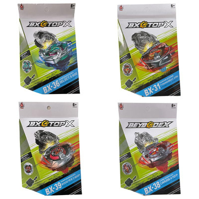 Вовчок BEYBLADE X BBL003
