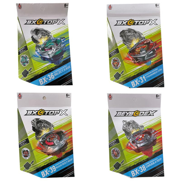 Вовчок BEYBLADE X BBL003