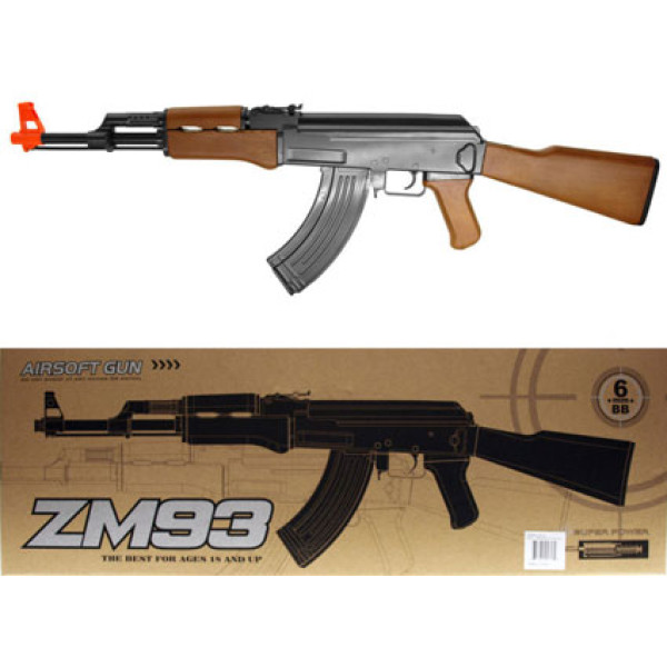 Автомат CYMA з кульками (окуляри) метал+пластик коро ZM93