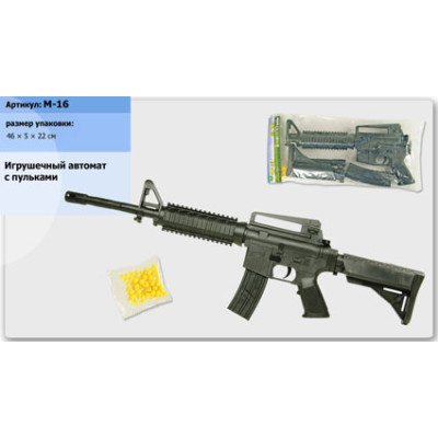 Автомат спринговий "Штурмовик" M-16 (33500456)