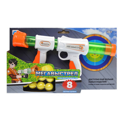 Помповий автомат 168B-1