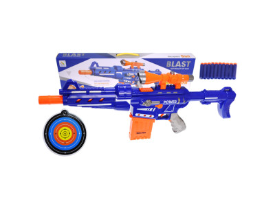 Автомат на поролонових патронах на батарейках в коробці 9922 р.66*206*6 9922 Автомат на поролонових патронах на батарейках в коробці 9922 р.66*206*6 9922