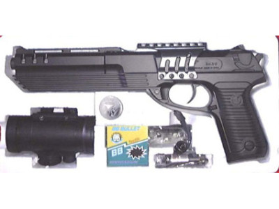 Пістолет M39GL