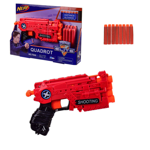 Іграшковий Бластер з поролон. снарядами 7046 Іграшковий Бластер з поролон. снарядами 7046