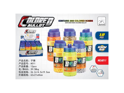 Пластикові кулі 2000шт. A011 Пластикові кулі 2000шт. A011