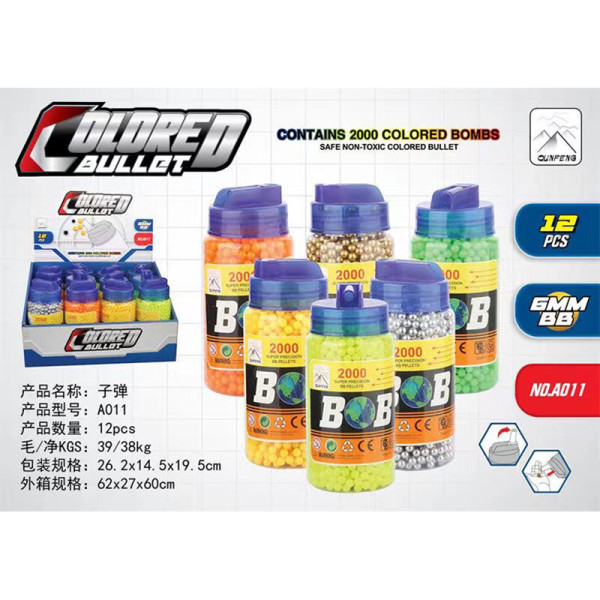 Пластикові кулі 2000шт. A011 Пластикові кулі 2000шт. A011