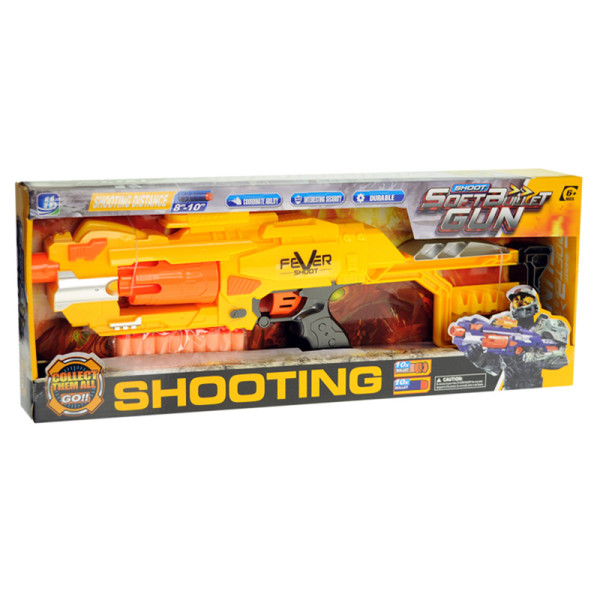 Бластер на поролонових патронах в коробці 56*65*22см 7031AB