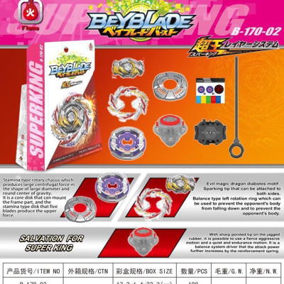 Beyblade Death Abyss Diabolos бейблейд Дзига Абус Смертельний Діаболос B170-02