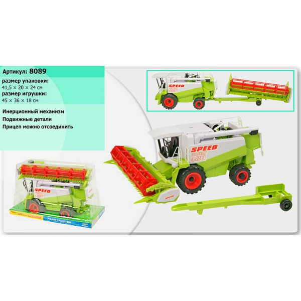 Інерційний комбайн із рухомими деталями A-Toys 8089 Інерційний комбайн із рухомими деталями A-Toys 8089