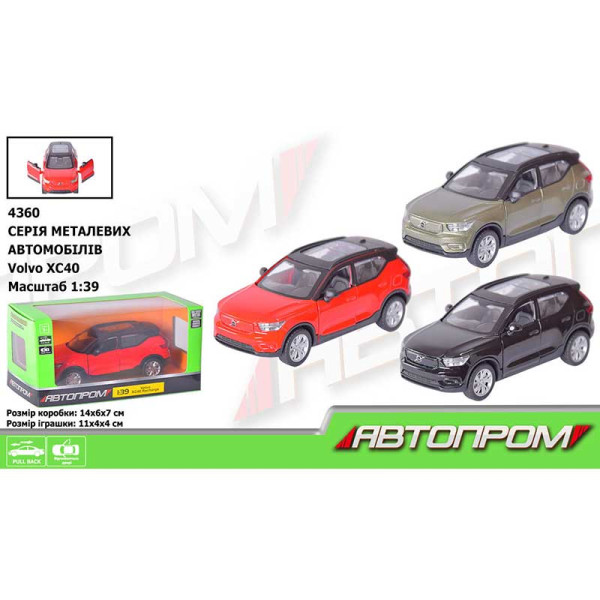 Машина мет АВТОПРОМ 1:39 Volvo XC40 двері що відчиняються 4360