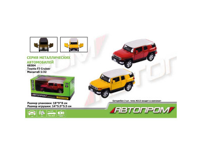 Машина металева АВТОПРОМ Toyota FJ Cruiser зі світлом і звуком 68304