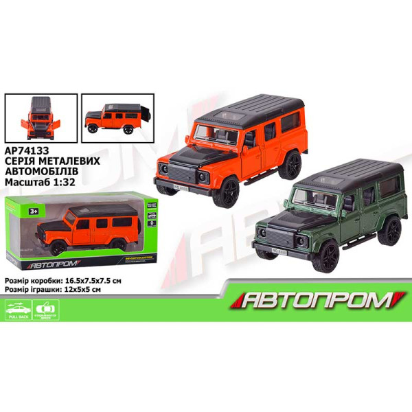 Машина мет АВТОПРОМ 1:32 2 кольора двері що відчиняються багажник AP74133