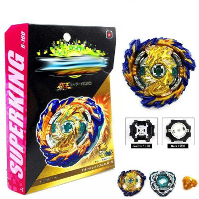 Вовчок BEYBLADE B167