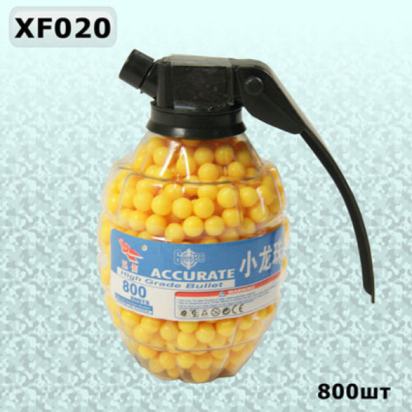 Кульки XF020 Кульки XF020