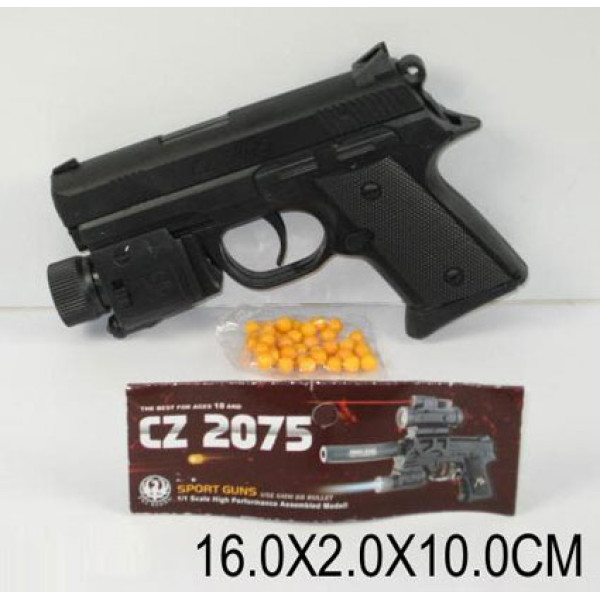 Пістолет (на батарейках) CZ2075C+ (A810724)