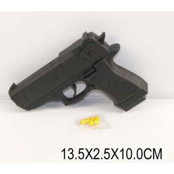 Пістолет 038 (A814540)