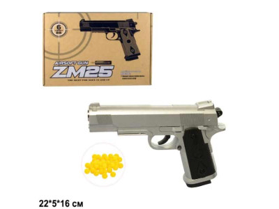 Пістолет спринговий "CYMA" з кульками в коробці ZM25