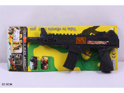 Автомат тріскачка на аркуші M63-1 Автомат тріскачка на аркуші M63-1