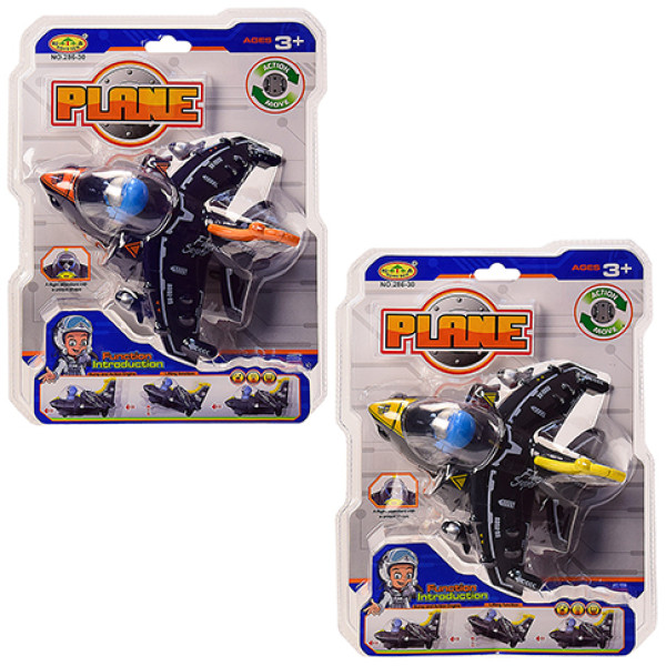 Лiтак на батарейках 2 колсвітлозвук на планш.р. iграшки 16*15*9см 286-30