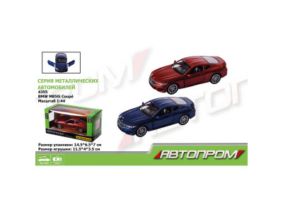 Машина метал "АВТОПРОМ" 2 кольори 1:44 BMW M850i Coup? відкр.двері в ко 4355