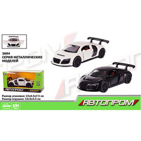 Машина метал 3694 "АВТОПРОМ" 1:36 2 кольори відкр.двері багажник в кор 3694 Машина метал 3694 "АВТОПРОМ" 1:36 2 кольори відкр.двері багажник в кор 3694