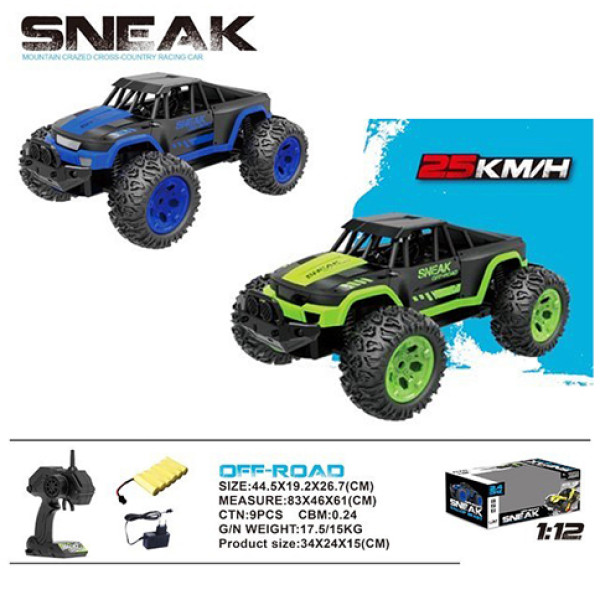 Позашляховик GC046730 Позашляховик GC046730