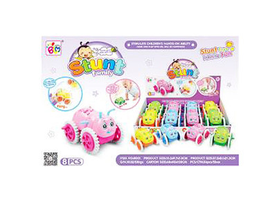 Перевертень "Жук" 8001 Перевертень "Жук" 8001