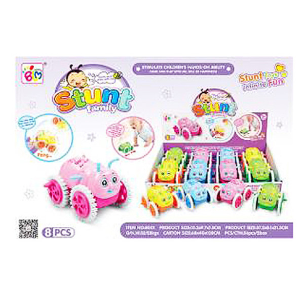 Перевертень "Жук" 8001 Перевертень "Жук" 8001