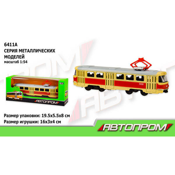 Модель трамвая PLAY SMART Автопарк металева 6411A