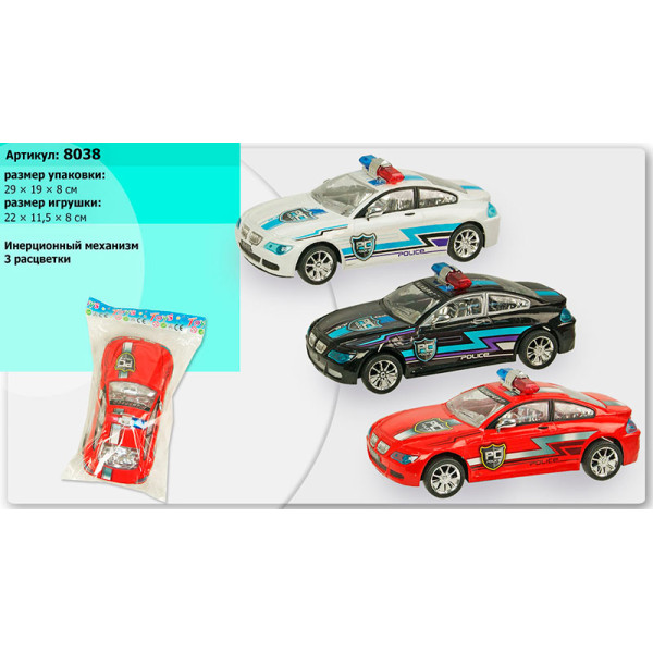 Машина інерційна "Поліція" 8038
