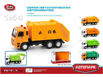 RUS Сміттєвоз PLAY SMART "Автопарк" метал RUS Сміттєвоз PLAY SMART "Автопар 6512A/B/C/D