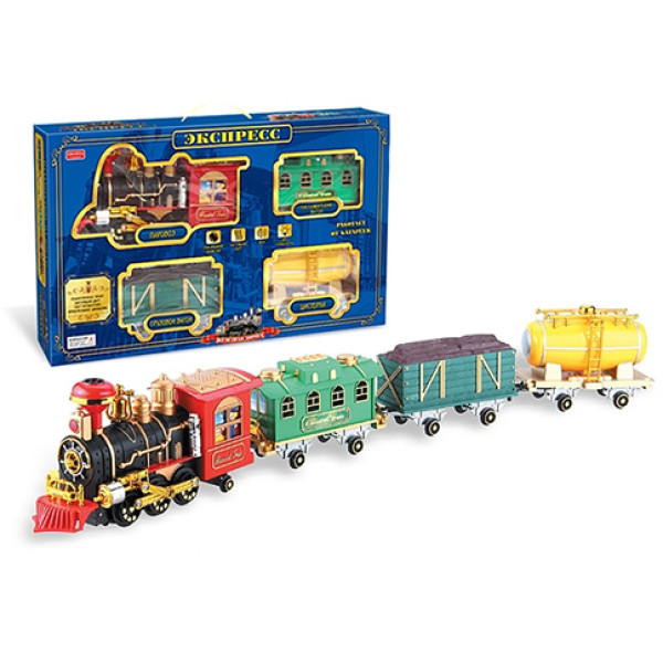 Залізниця "Експрес" ZYA-00041 Залізниця "Експрес" ZYA-00041