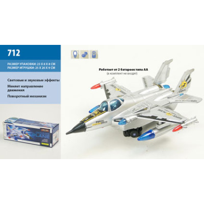 Літак на батарейках 712