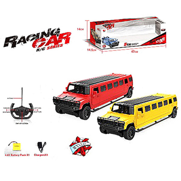 Джип "Хаммер-лімузин" на радіокеруванні 666-713A