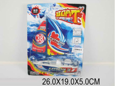 Вітрильник 311-78 Вітрильник 311-78