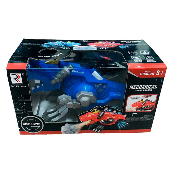 Фігрка динозавр зі звуком і світлом ZR135-2_Blue Фігрка динозавр зі звуком і світлом ZR135-2_Blue